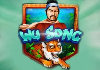 Wu Song screenshot
